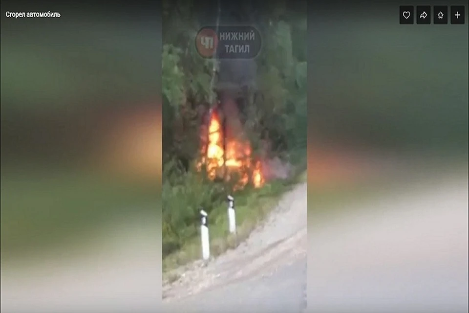Фото: паблик Вконтакте "ЧП Нижний Тагил"