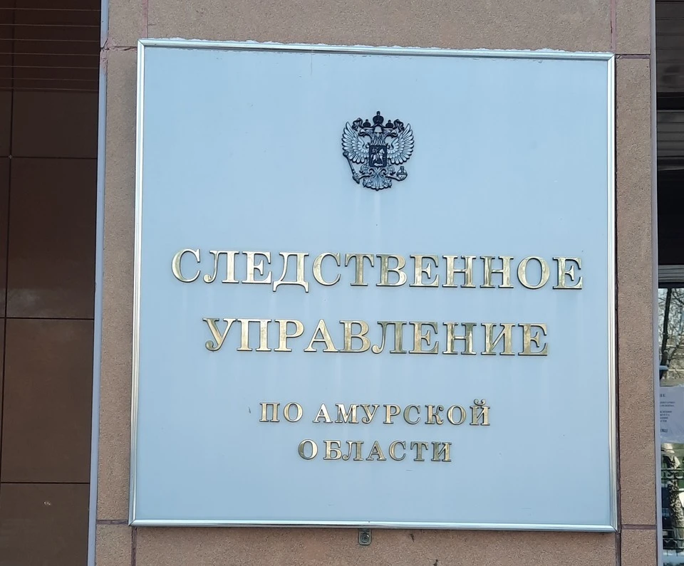 Происшествие случилось месяц назад