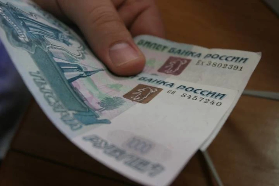 Мужчина хотел расплатиться за продукты фальшивой купюрой номиналом в одну тысячу рублей
