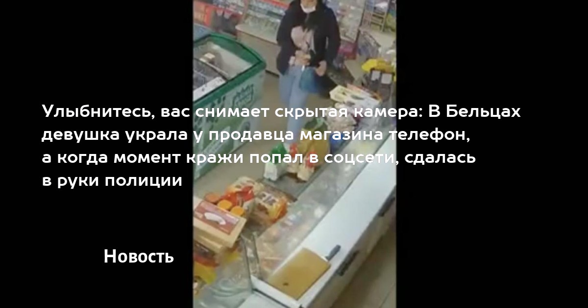 Скрытая камера в примерочной магазина женского нижнего белья. Смотреть русское порно видео онлайн