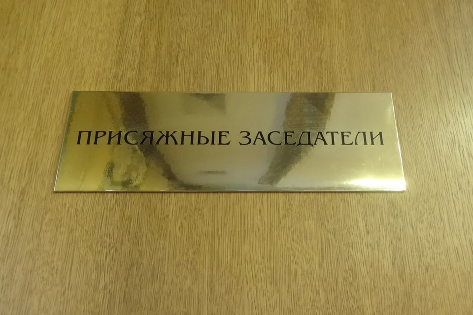 В Тюмени присяжные вынесли вердикт по резонансному убийству владельца АЗС.