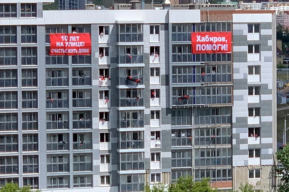 Фото: https://vk.com/dolshikiskkvartalufa