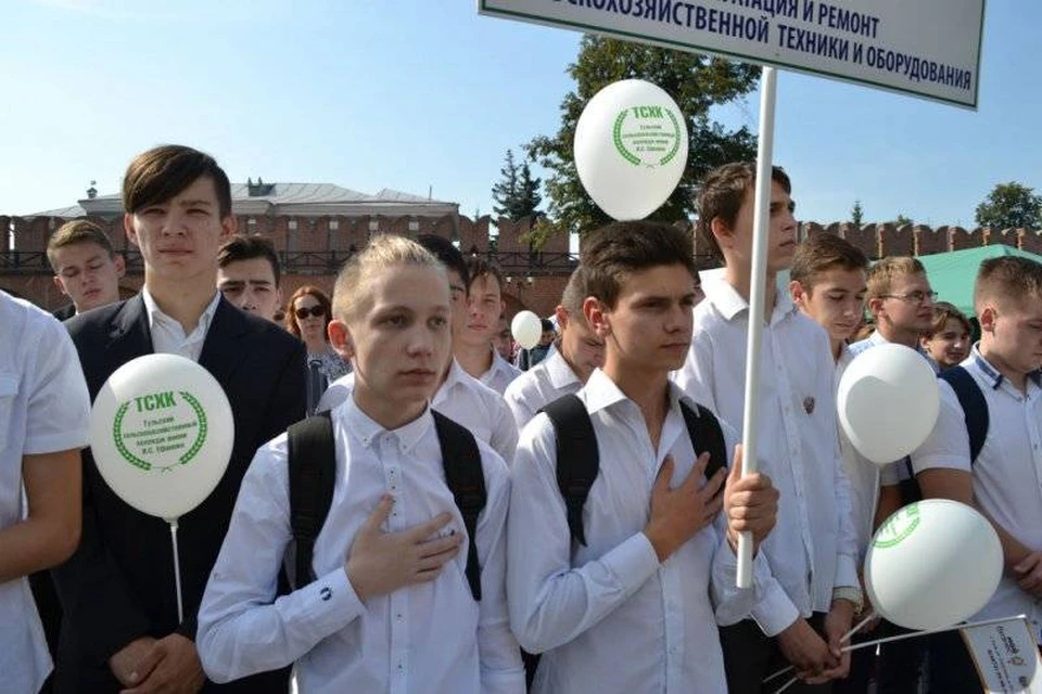 Тульское сельское. Тульский колледж имени Ефанова. Тульский сельскохозяйственный колледж Ефанова. Тульский сельскохозяйственный техникум. Тульский колледж Ефанова сельскохозяйственный имени официальный.