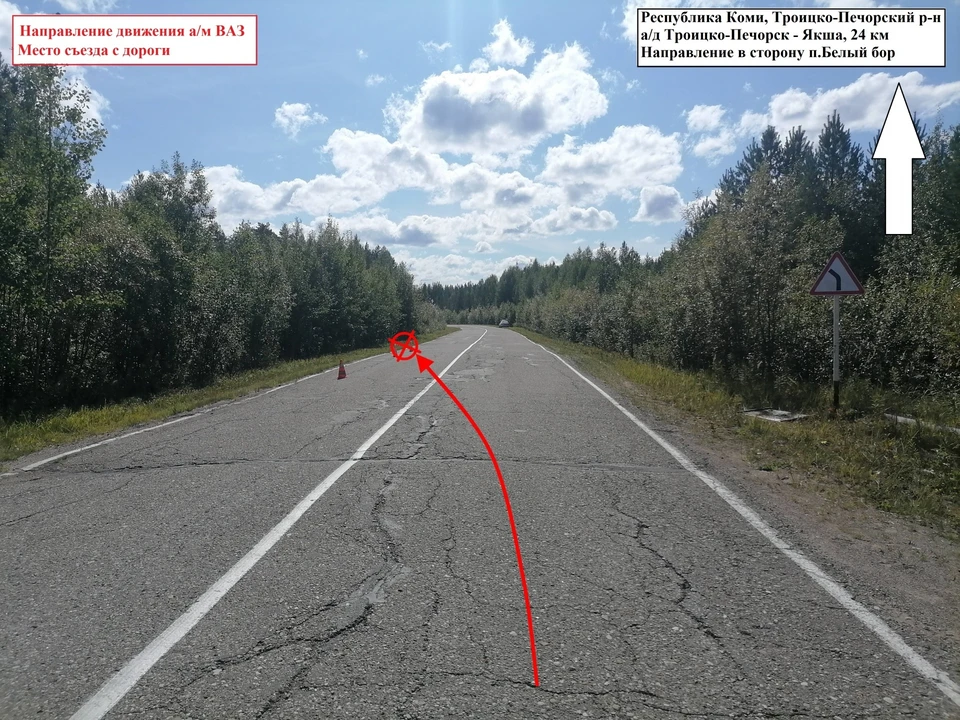 Фото: управление ГИБДД по Коми