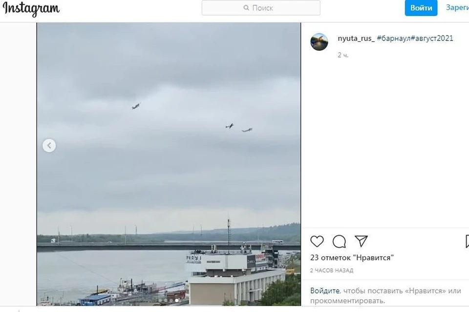 Самолеты над Речным вокзалом. Скриншот с видео со страницы nyuta_rus_ в instagram