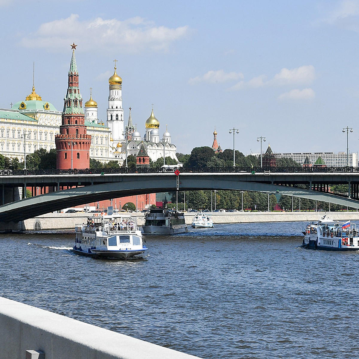 Где начинается мост. Большой каменный мост в Москве. Кремль с большого каменного моста. Большой каменный мост 1938. Большой каменный мост 27.09.2022.