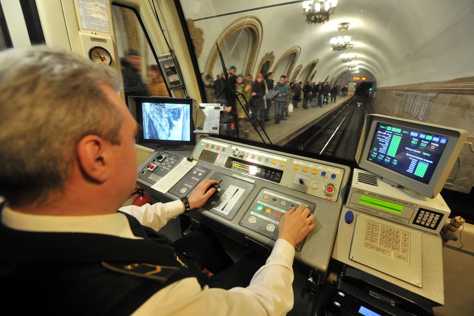 Развитие транспортной сети столицы можно рассмотреть на новой карте метро 2027 года