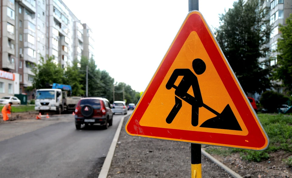 Власти попросили дорожных строителей ускорить темпы ремонта улиц и дорог!