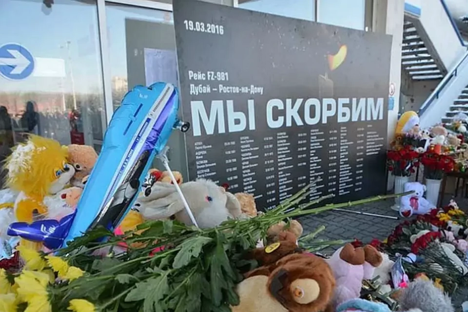 При крушении Boeing 737-800 погибли 55 пассажиров и 7 членов экипажа. Фото: пресс-служба ЗС РО