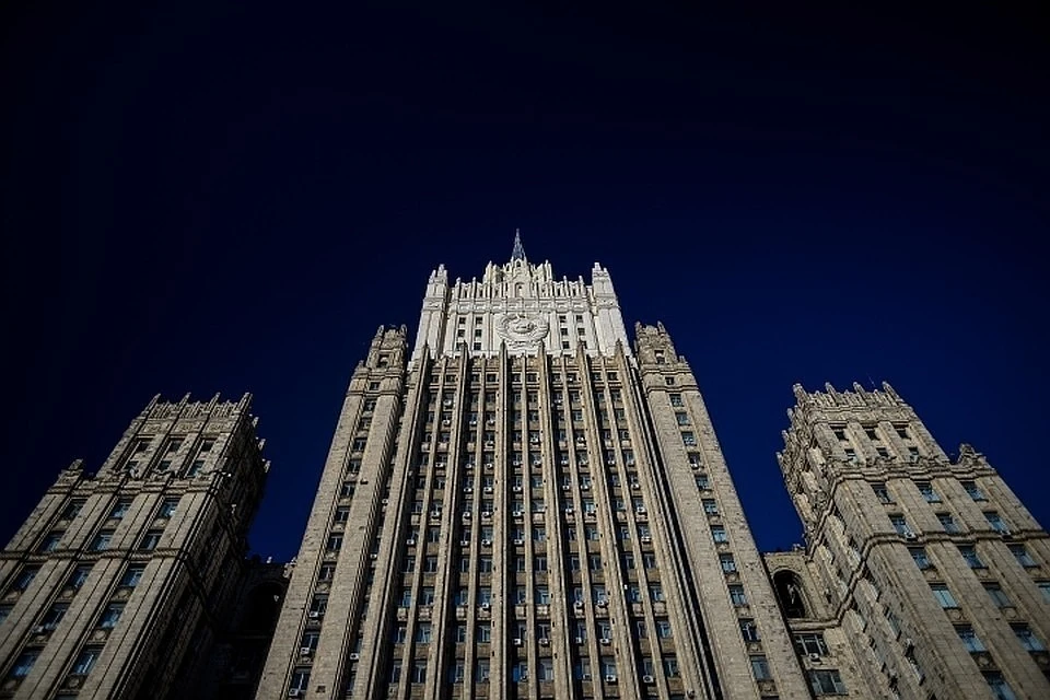 МИД РФ призвал Киев не посягать на территориальную целостность России