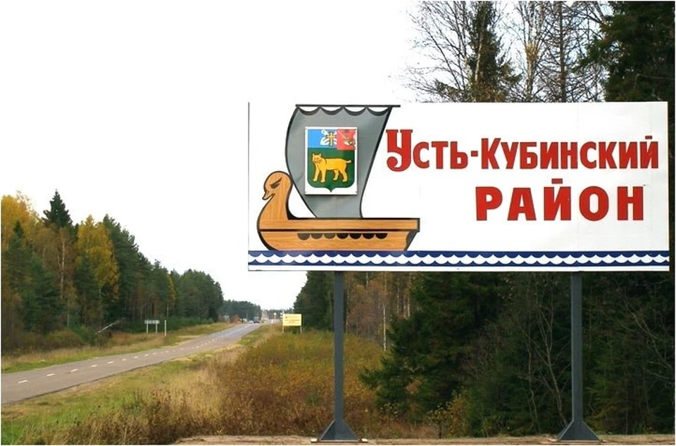 Каждый год район собирает мастеров-лодочников.