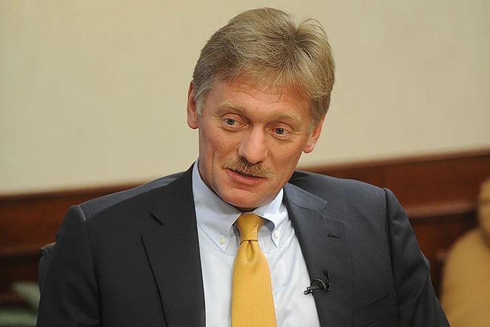 Дмитрий Песков.