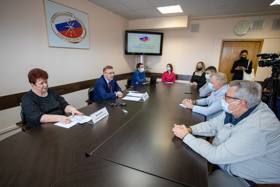 Участники обсудили текущую избирательную кампанию и организацию предстоящих дней голосования 17,18 и 19 сентября.