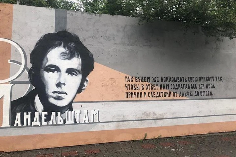 Портреты просуществовали всего два года