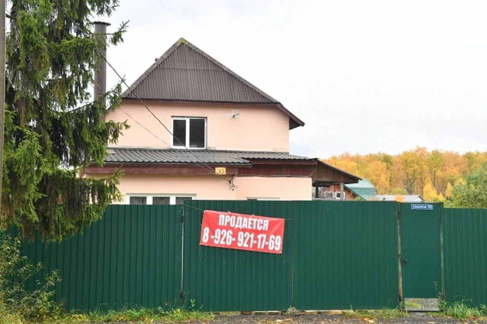 У гражданки было возбуждено четыре исполнительных производства о взыскании кредитных платежей на общую сумму 800 тыс. рублей.