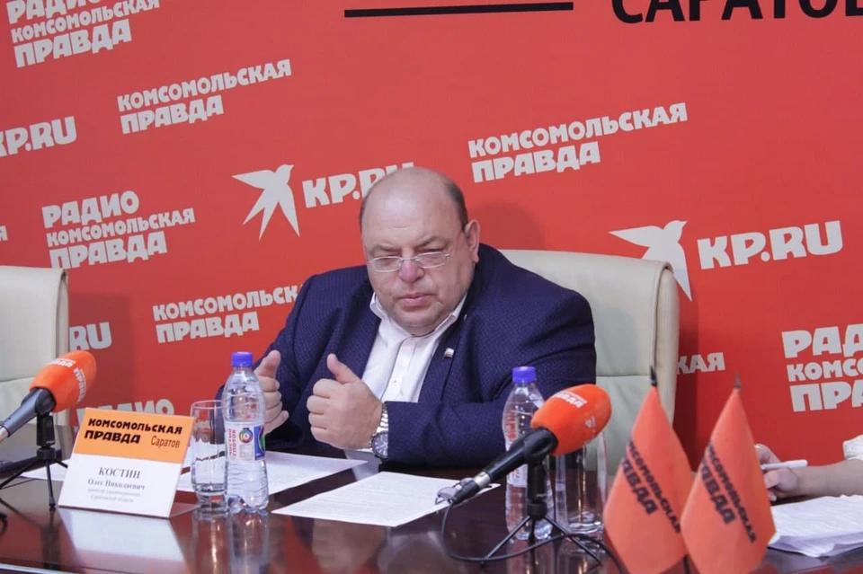 Олег Костин