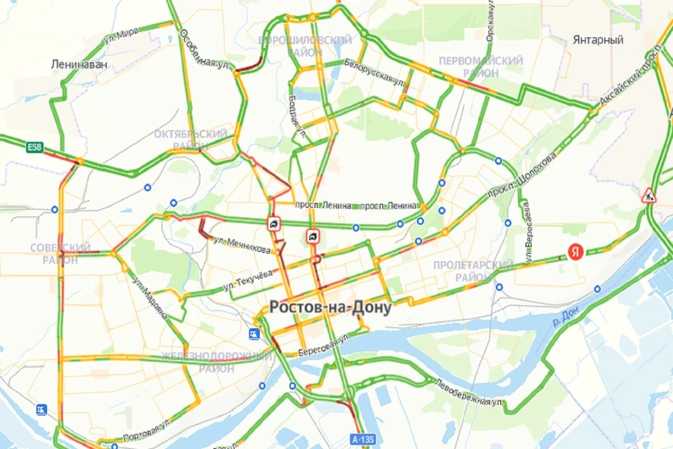 Вечерние пробки в Ростове