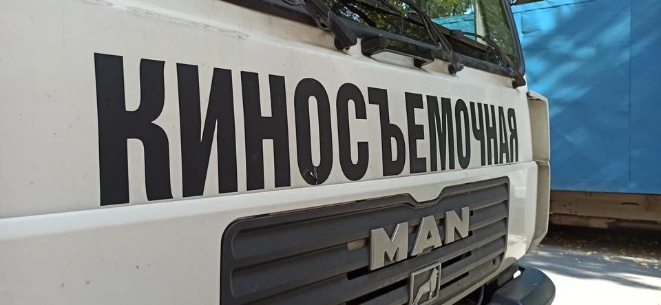 В Калуге снимается кино.