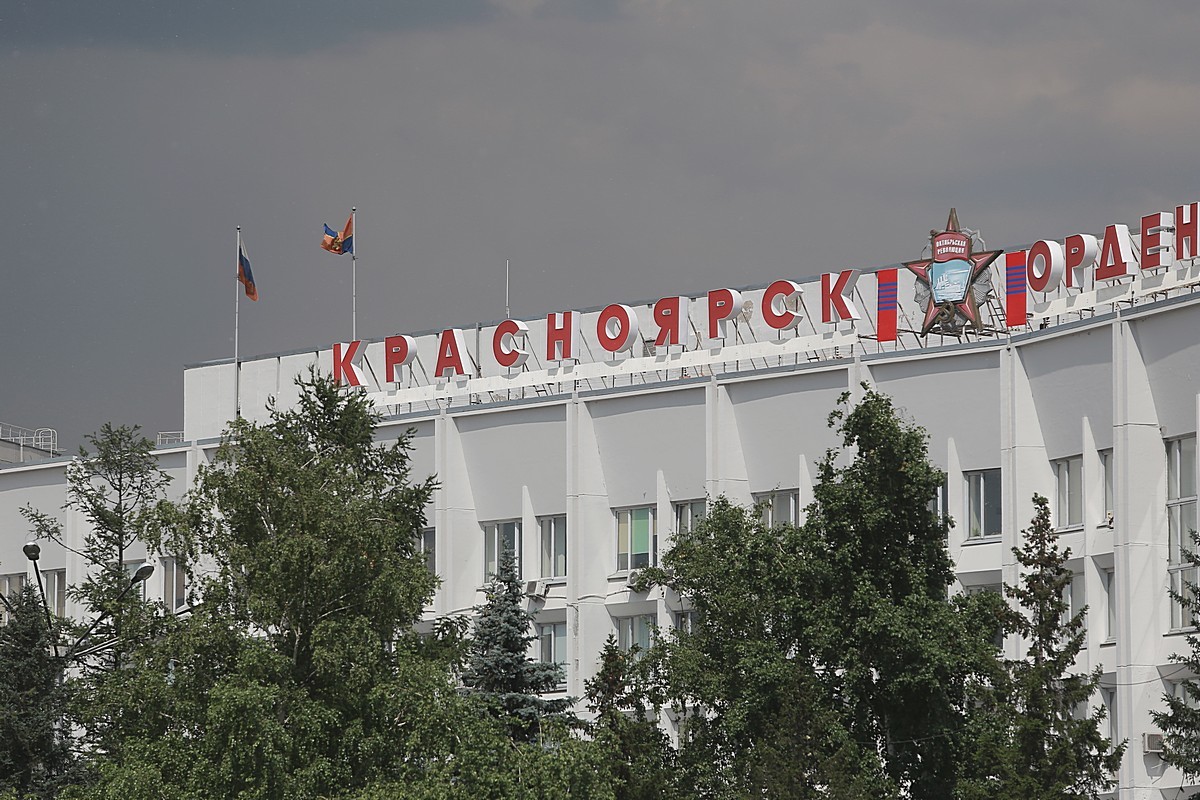 Как изменится жизнь в Красноярском крае с 1 сентября 2021: учебный год, проездные и выплаты