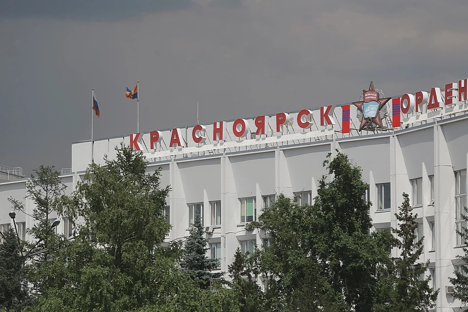 Как изменится жизнь в Красноярском крае с 1 сентября 2021: учебный год, проездные и выплаты