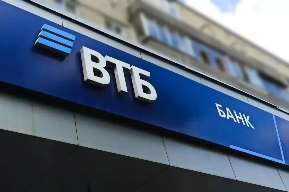 ВТБ – один из лидеров рынка автокредитования в России