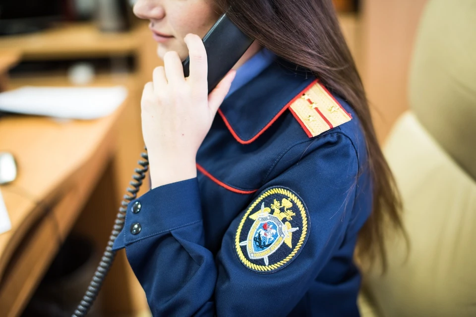 Фото: пресс-служба СУ СК РФ по краю