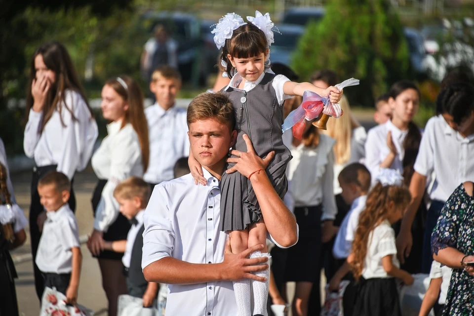 Фото: Дума АО