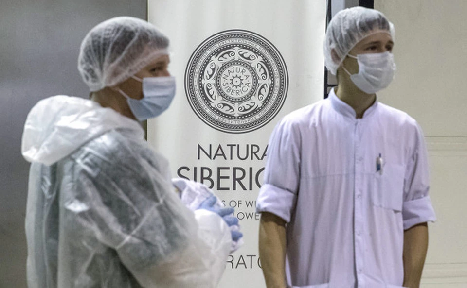 Косметическая компания Natura Siberica приостановила работу магазинов и производства. Фото: Станислав Красильников / ТАСС