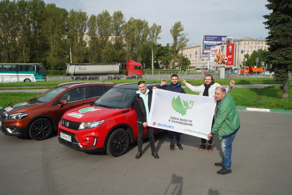 Команда «Комсомольской правды» отправилась в новый автопробег.