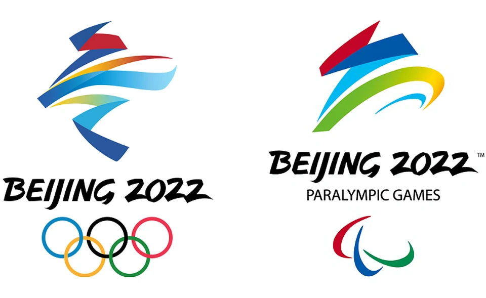 После успешного проведения XXIX летних Олимпийских игр в 2008 году Пекин примет XXIV зимние Олимпийские игры в феврале 2022 года.