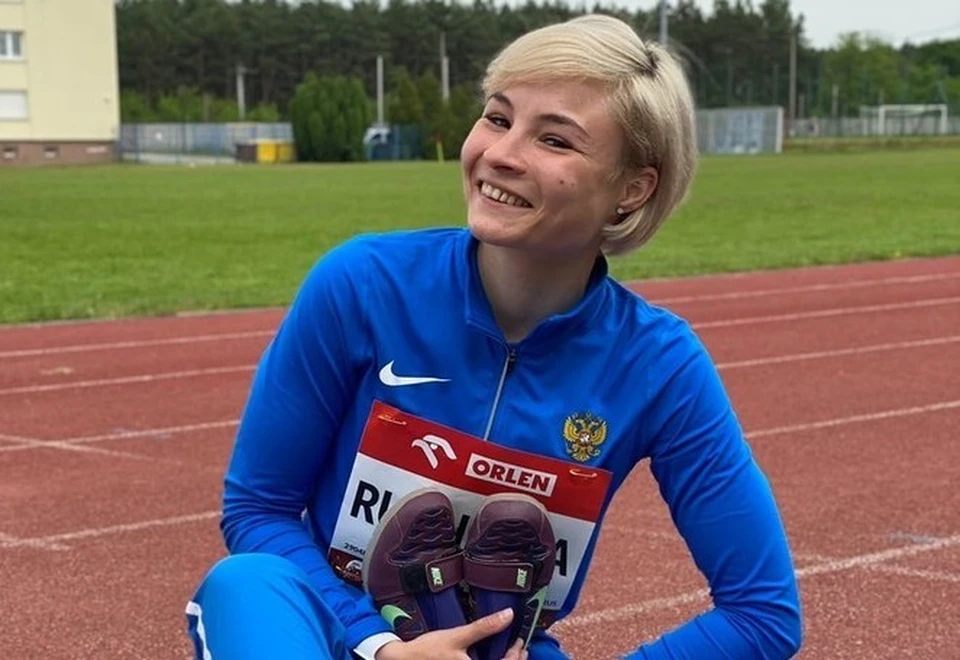 Александра Ручкина.