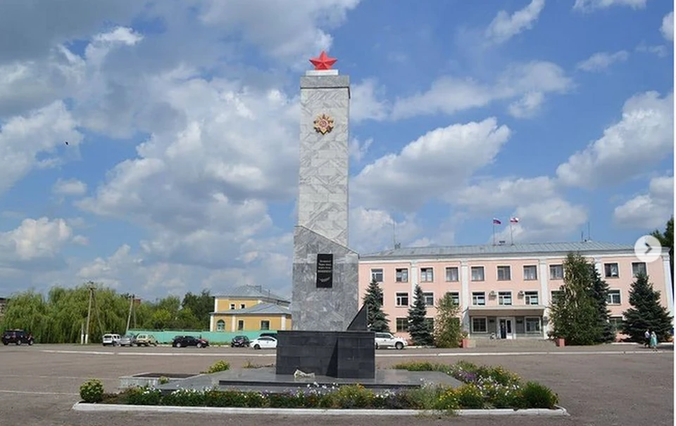 Аркадак