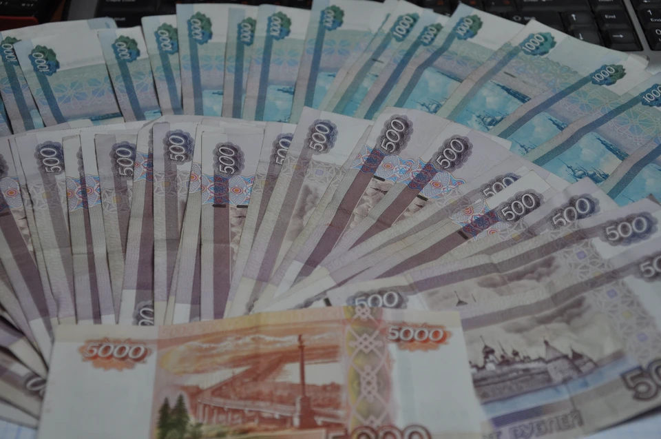 Добычей стали 20 тыс. рублей