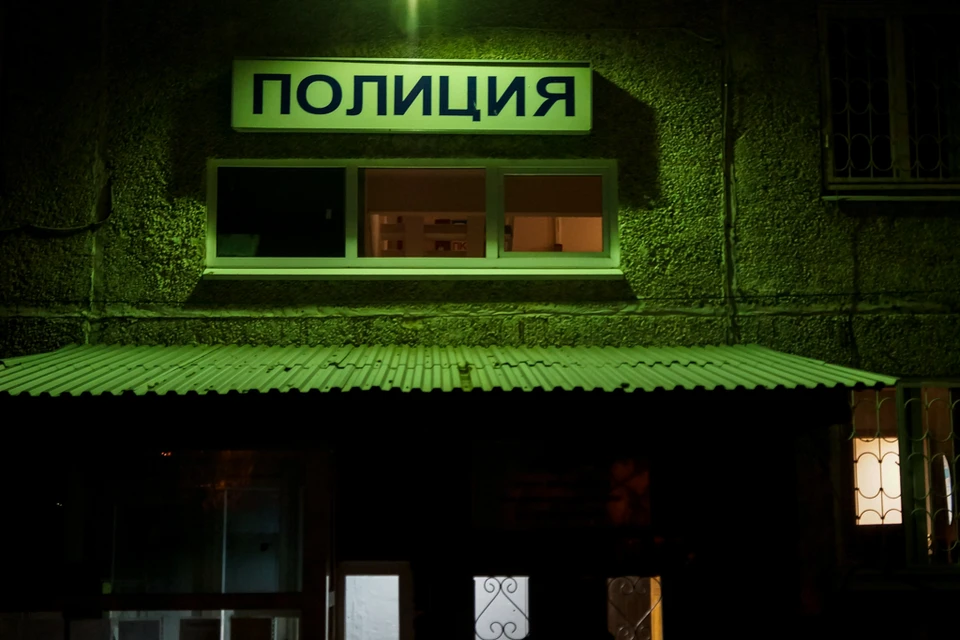 Полицейские разбираются в обстоятельствах происшествия