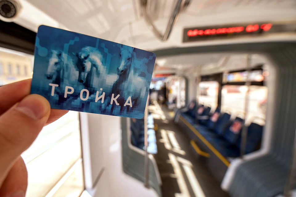 Появился удобный способ положить деньги на транспортную карту
