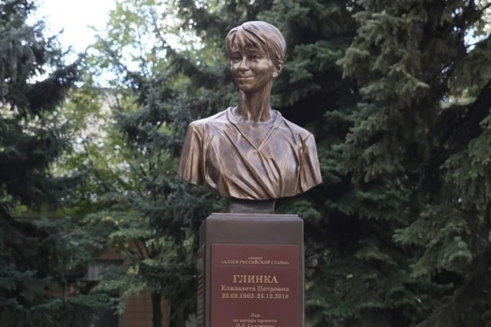 Памятник получился как живой – Доктор Лиза улыбается. Фото: ЛИЦ