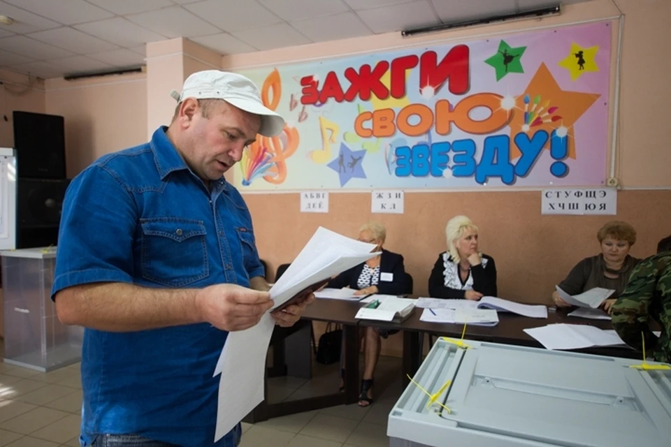 Интерес к предстоящим выборам, по мнению эксперта, растет, причем с ноября-декабря 2020 года этот рост составил более чем 16%.