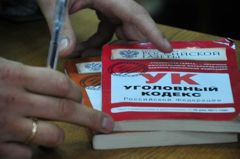 В Ростове за взятку осудили экс-полицейского и его подельника