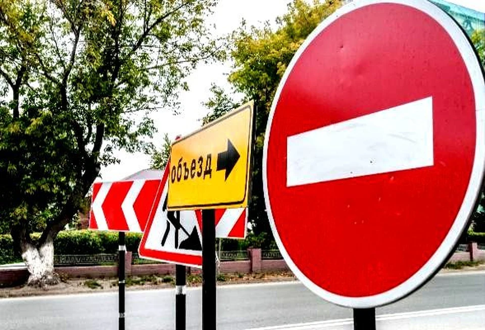 Осень пришла, ремонт на дорогах и сетях продолжается... Фото: сайт мэрии Томска