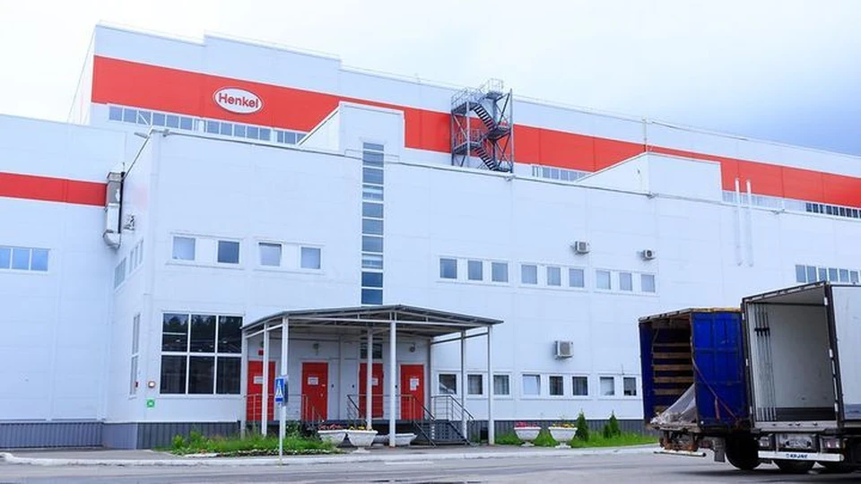 Фото: henkel.ru