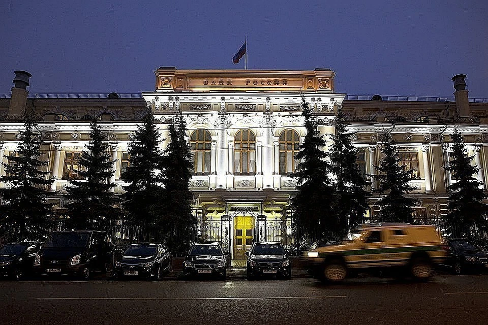 Центральный банк России вынес решение по ключевой ставке