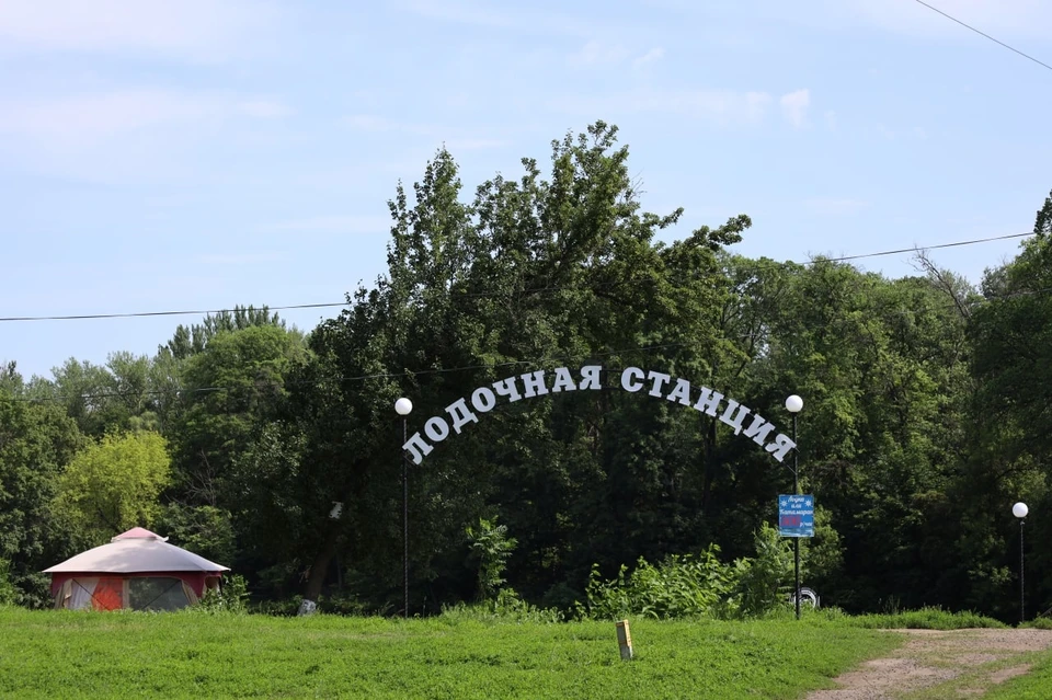 Боевка является особо охраняемой природной территорией
