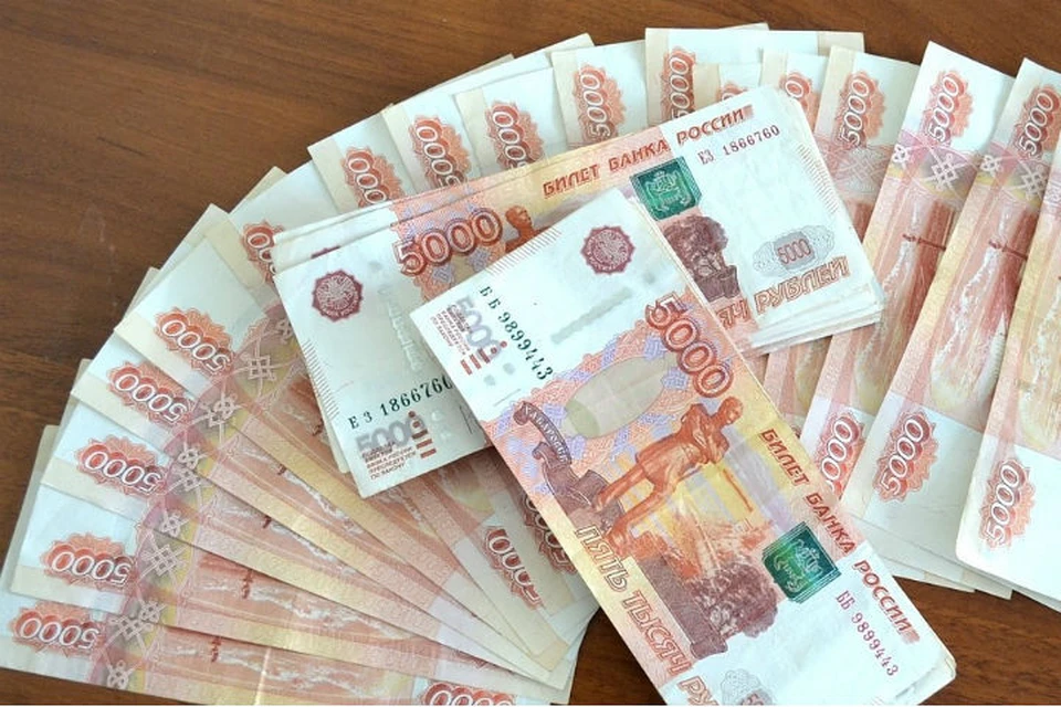 Иркутянину придется оплатить электроэнергию по коммерческому тарифу