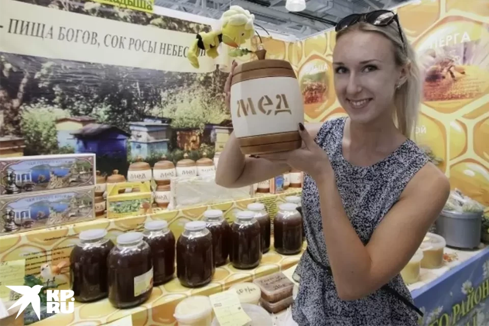 2021 год вышел не особо удачным для пчеловодов, но на ярмарку продукции набралось.