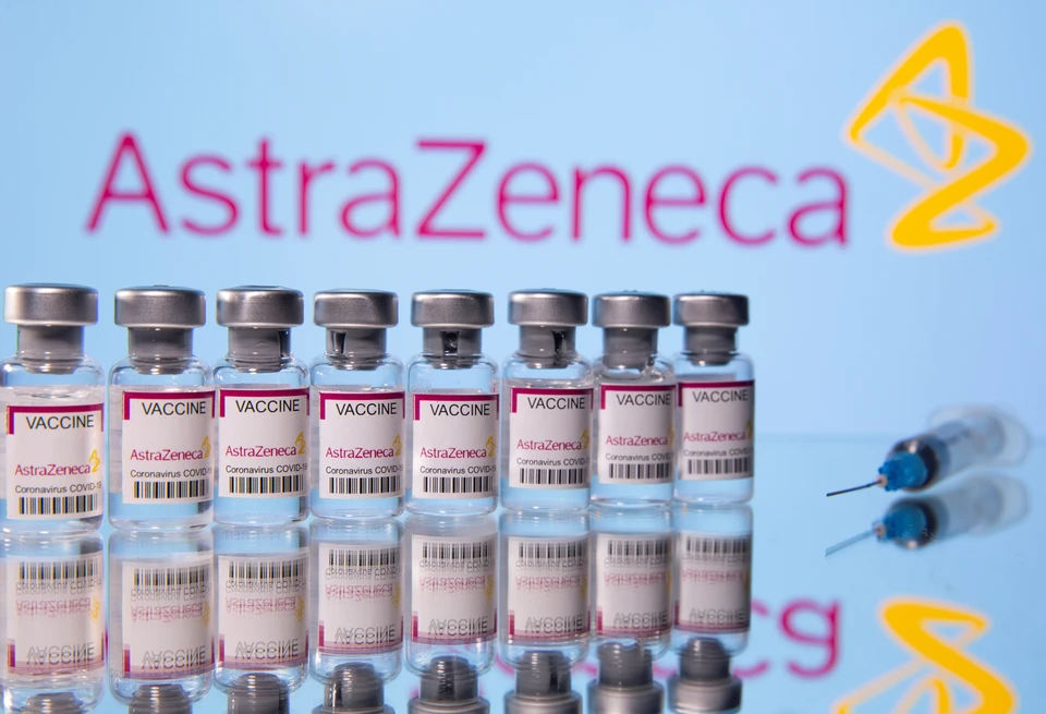 В Чехии уничтожат 45 тысяч невостребованных доз вакцины AstraZeneca