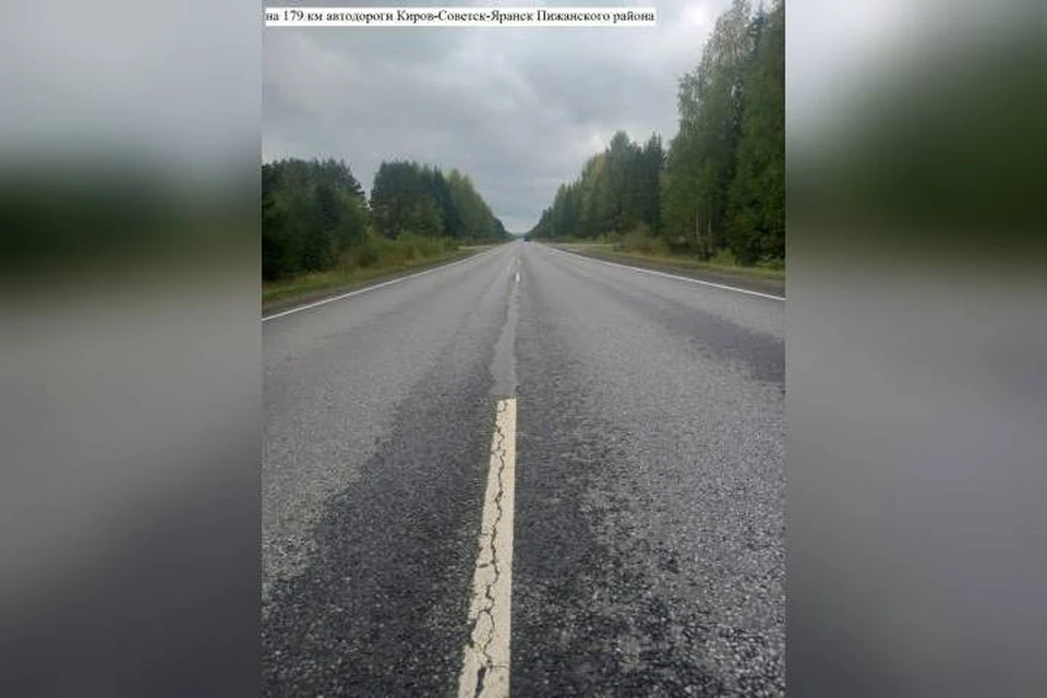 Возможной причиной трагедии могло стать темное время суток. Фото: vk.com/gibdd43