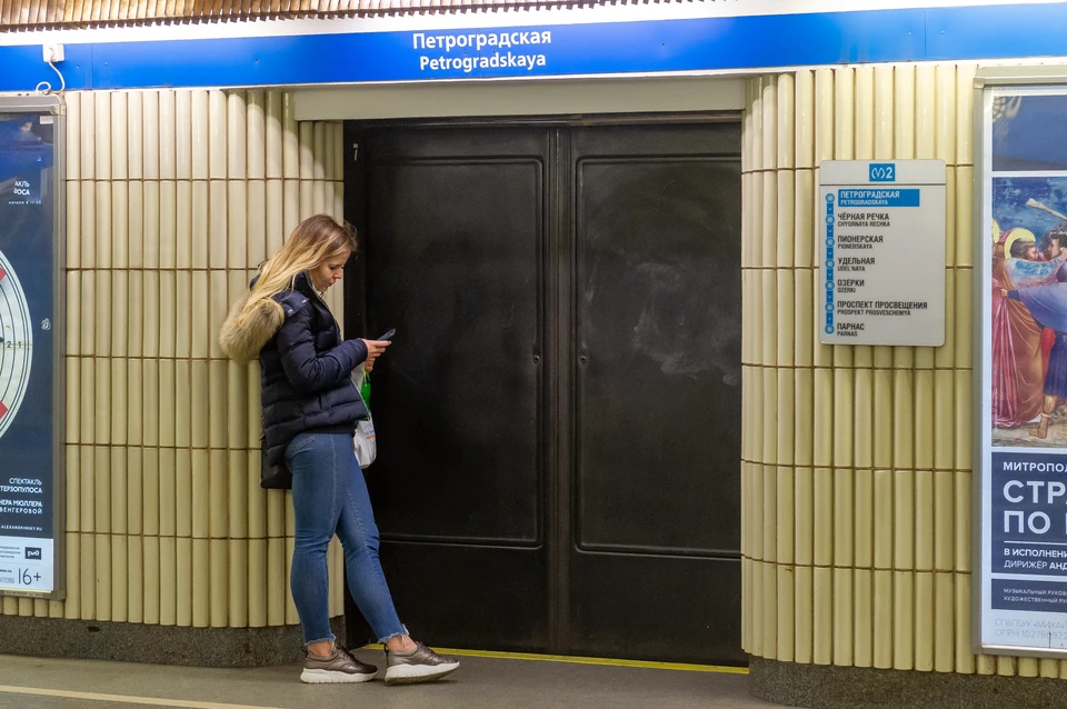 Петербургский метрополитен за полгода получил 25,6 миллиарда рублей.