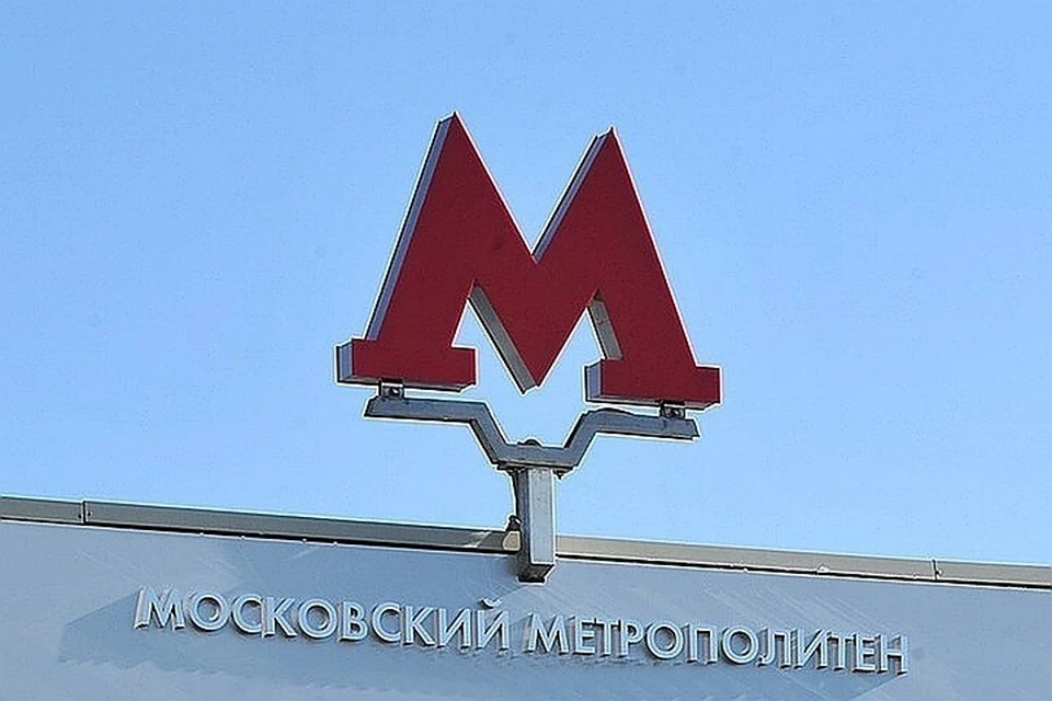 Эскалаторы отремонтируют на станции метро «Курская»