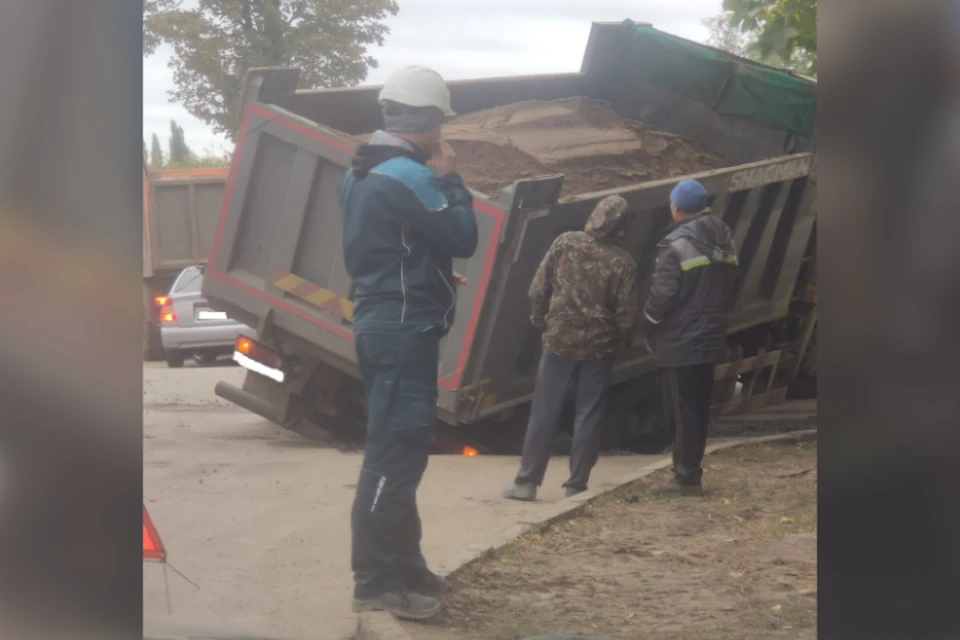 фото: УГЗ