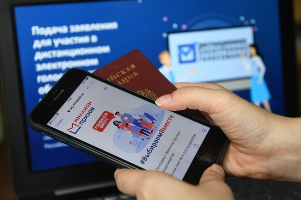 В онлайн-голосовании на выборах в Госдуму приняли участие более 770 тысяч москвичей